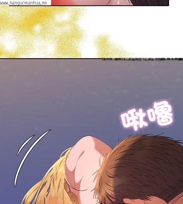 韩国漫画她们教会我的事/全员交往中韩漫_她们教会我的事/全员交往中-第35话在线免费阅读-韩国漫画-第106张图片