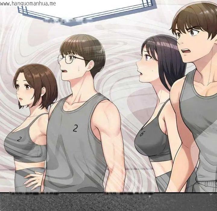 韩国漫画夫妇游戏/夫妇挑战赛韩漫_夫妇游戏/夫妇挑战赛-第80话在线免费阅读-韩国漫画-第41张图片