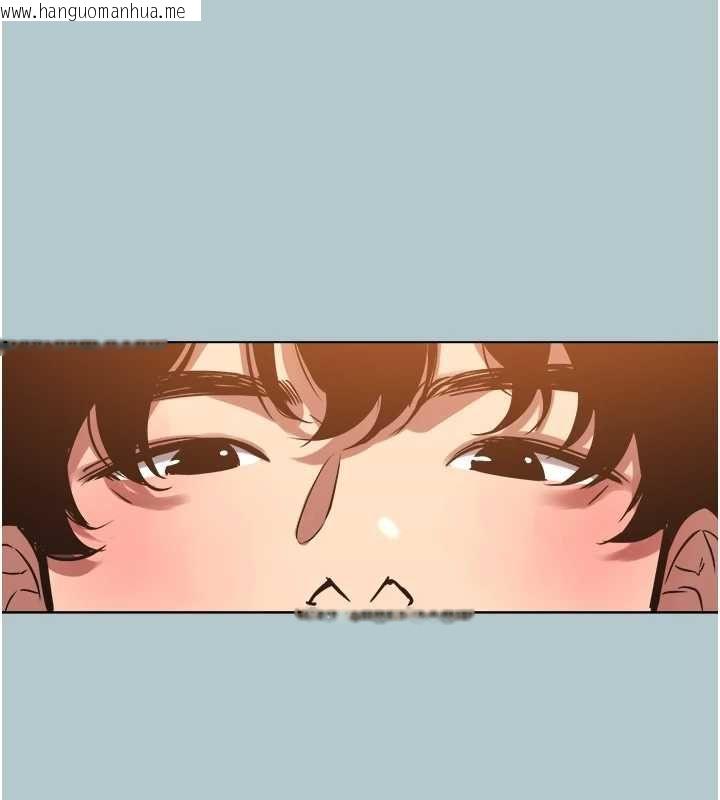 韩国漫画不要恋爱要打砲韩漫_不要恋爱要打砲-第46话-真正焦急的人是谁?在线免费阅读-韩国漫画-第41张图片
