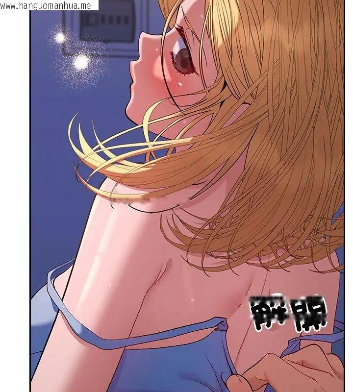 韩国漫画她们教会我的事/全员交往中韩漫_她们教会我的事/全员交往中-第35话在线免费阅读-韩国漫画-第73张图片