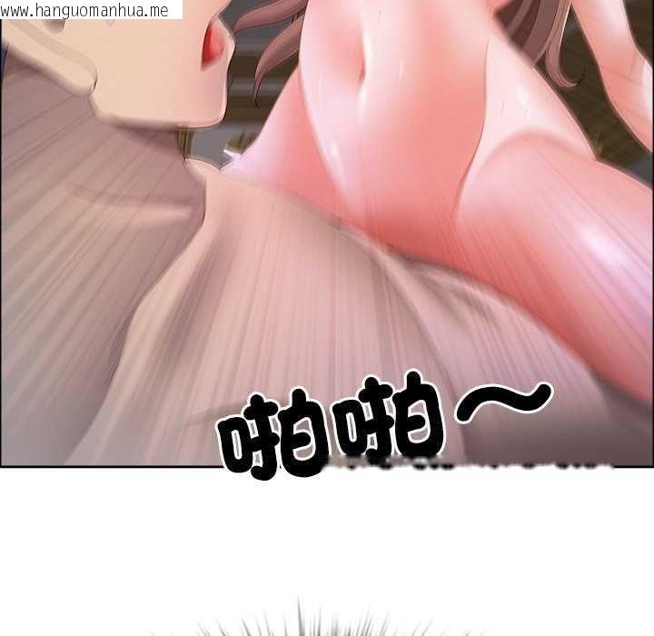 韩国漫画最强男人/天降奇迹韩漫_最强男人/天降奇迹-第77话在线免费阅读-韩国漫画-第119张图片