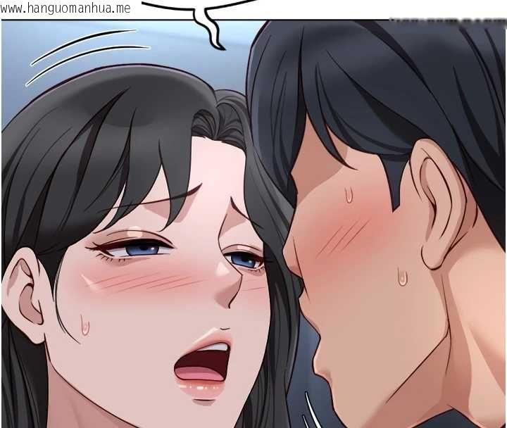 韩国漫画鲁蛇社畜的金手指韩漫_鲁蛇社畜的金手指-第74话-太久没「修理」妳了在线免费阅读-韩国漫画-第50张图片