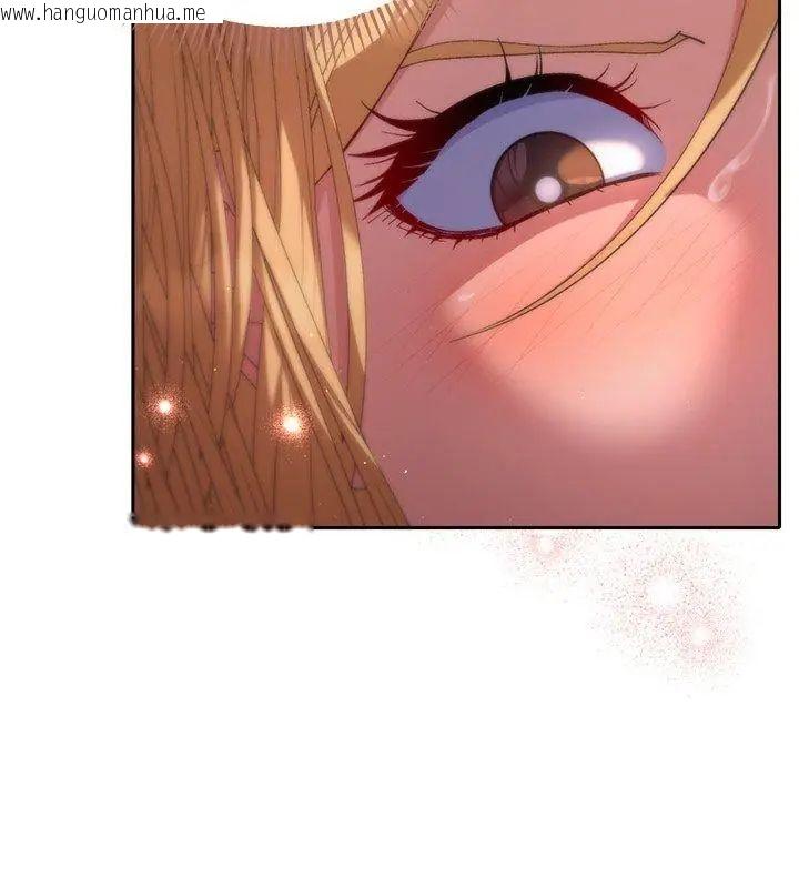 韩国漫画她们教会我的事/全员交往中韩漫_她们教会我的事/全员交往中-第35话在线免费阅读-韩国漫画-第63张图片