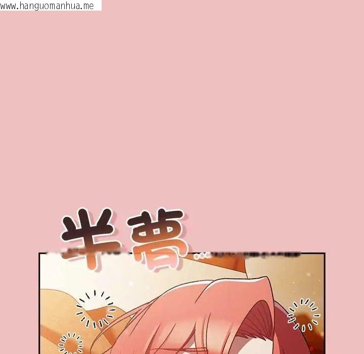 韩国漫画男人稀缺的异世界/当前女友变成异世界独裁者韩漫_男人稀缺的异世界/当前女友变成异世界独裁者-第38话在线免费阅读-韩国漫画-第58张图片