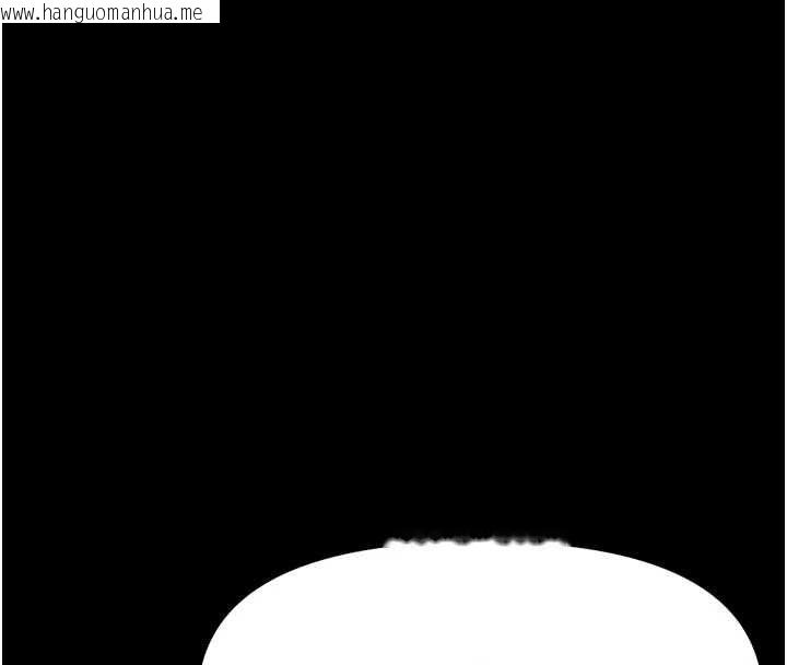 韩国漫画鲁蛇社畜的金手指韩漫_鲁蛇社畜的金手指-第74话-太久没「修理」妳了在线免费阅读-韩国漫画-第133张图片
