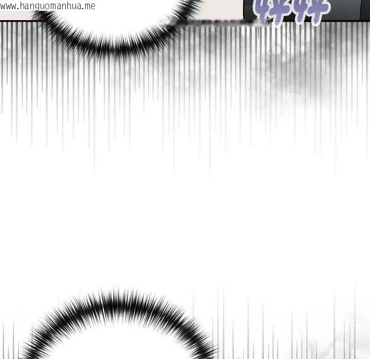 韩国漫画野兽的王国/野兽的乐章韩漫_野兽的王国/野兽的乐章-第26话在线免费阅读-韩国漫画-第113张图片