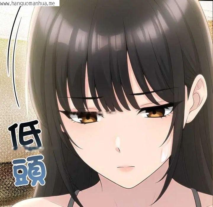 韩国漫画夫妇游戏/夫妇挑战赛韩漫_夫妇游戏/夫妇挑战赛-第80话在线免费阅读-韩国漫画-第5张图片