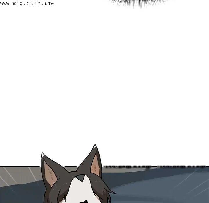 韩国漫画野兽的王国/野兽的乐章韩漫_野兽的王国/野兽的乐章-第26话在线免费阅读-韩国漫画-第85张图片