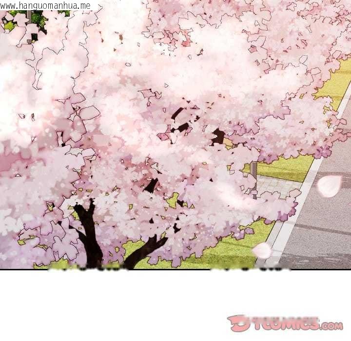 韩国漫画校花的双面生活韩漫_校花的双面生活-第42话在线免费阅读-韩国漫画-第35张图片