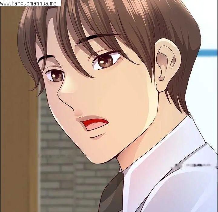 韩国漫画最强男人/天降奇迹韩漫_最强男人/天降奇迹-第77话在线免费阅读-韩国漫画-第68张图片