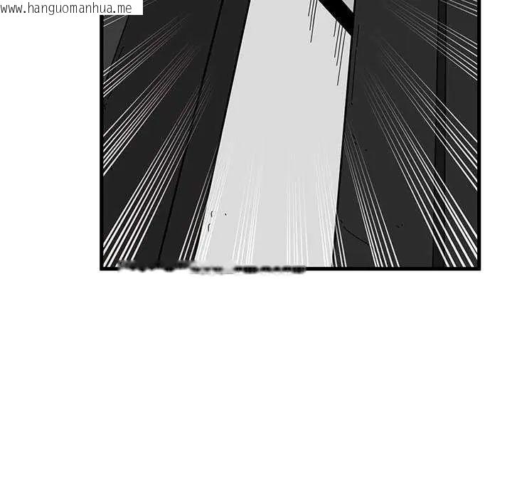 韩国漫画发小碰不得/强制催眠韩漫_发小碰不得/强制催眠-第121话在线免费阅读-韩国漫画-第128张图片