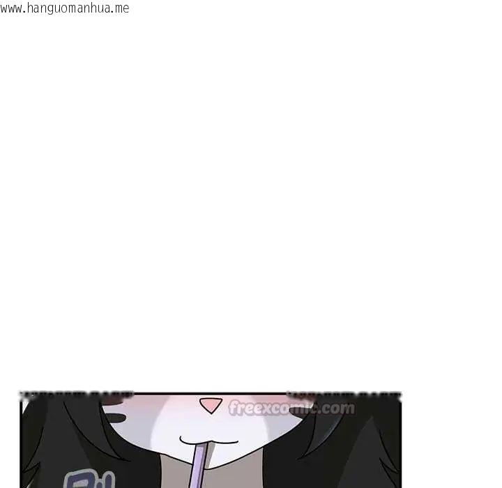 韩国漫画野兽的王国/野兽的乐章韩漫_野兽的王国/野兽的乐章-第26话在线免费阅读-韩国漫画-第120张图片