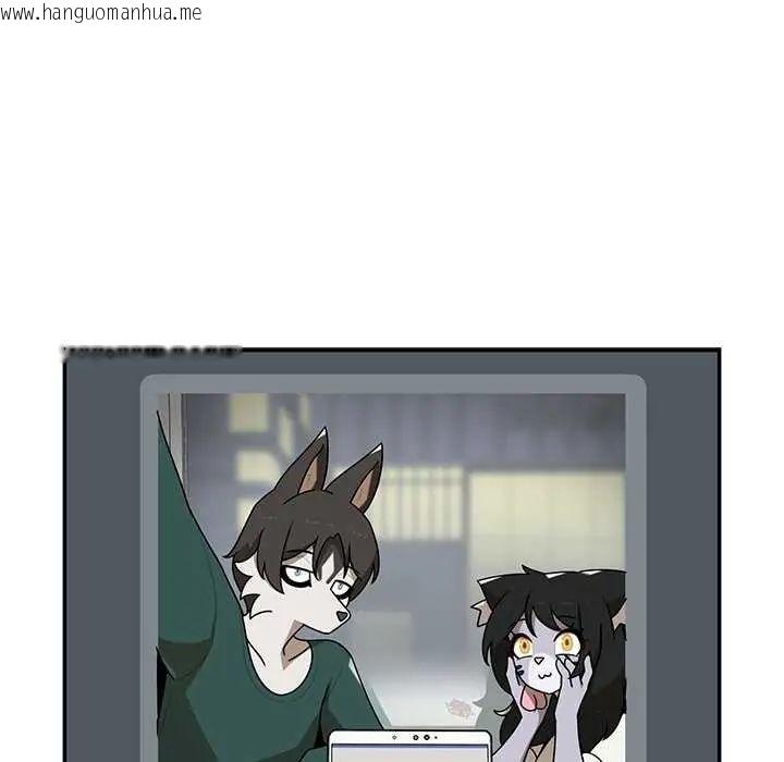 韩国漫画野兽的王国/野兽的乐章韩漫_野兽的王国/野兽的乐章-第26话在线免费阅读-韩国漫画-第72张图片