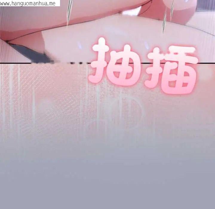 韩国漫画夫妇游戏/夫妇挑战赛韩漫_夫妇游戏/夫妇挑战赛-第80话在线免费阅读-韩国漫画-第114张图片