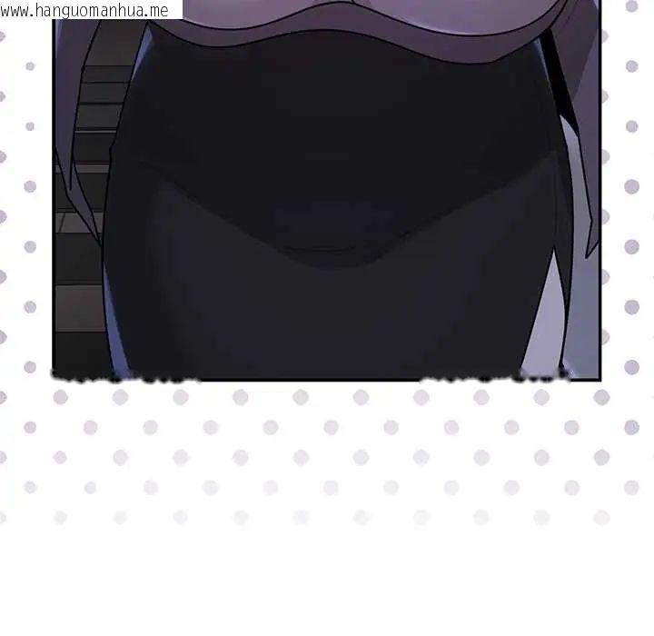 韩国漫画野兽的王国/野兽的乐章韩漫_野兽的王国/野兽的乐章-第26话在线免费阅读-韩国漫画-第59张图片