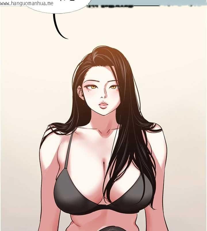 韩国漫画不要恋爱要打砲韩漫_不要恋爱要打砲-第46话-真正焦急的人是谁?在线免费阅读-韩国漫画-第13张图片