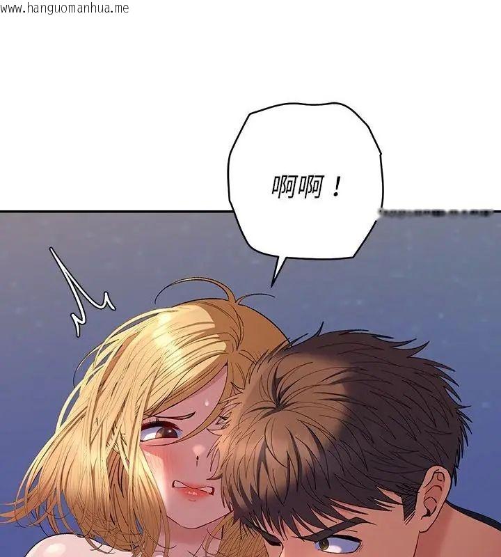 韩国漫画她们教会我的事/全员交往中韩漫_她们教会我的事/全员交往中-第35话在线免费阅读-韩国漫画-第91张图片