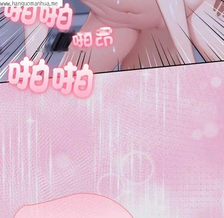 韩国漫画夫妇游戏/夫妇挑战赛韩漫_夫妇游戏/夫妇挑战赛-第80话在线免费阅读-韩国漫画-第127张图片
