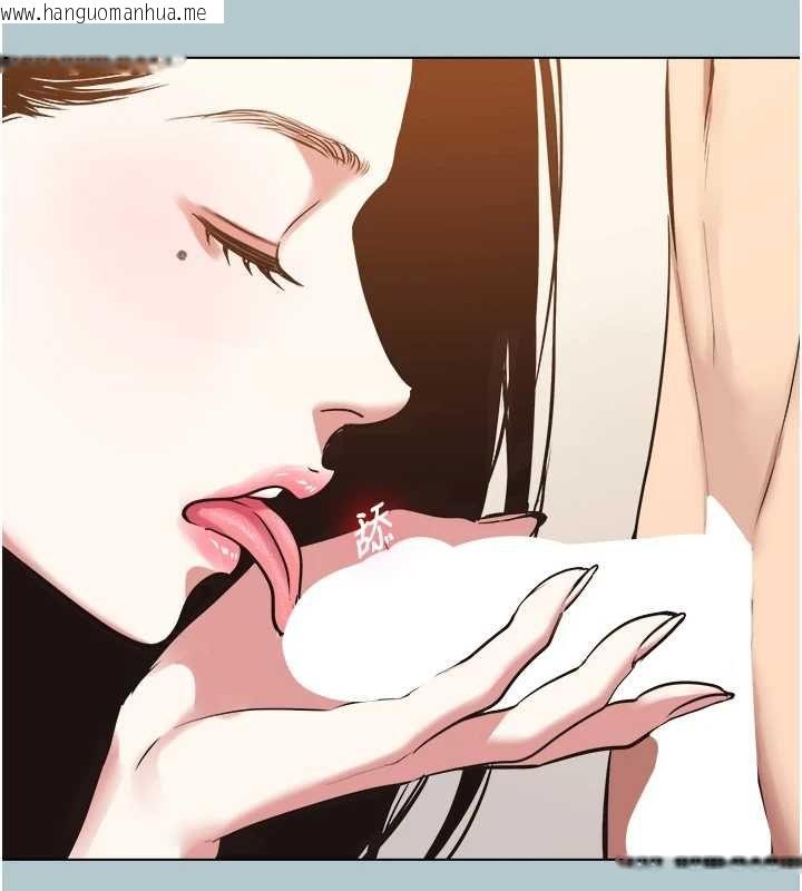 韩国漫画不要恋爱要打砲韩漫_不要恋爱要打砲-第46话-真正焦急的人是谁?在线免费阅读-韩国漫画-第22张图片