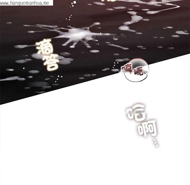 韩国漫画契约的代价/要命的契约韩漫_契约的代价/要命的契约-第30话在线免费阅读-韩国漫画-第64张图片