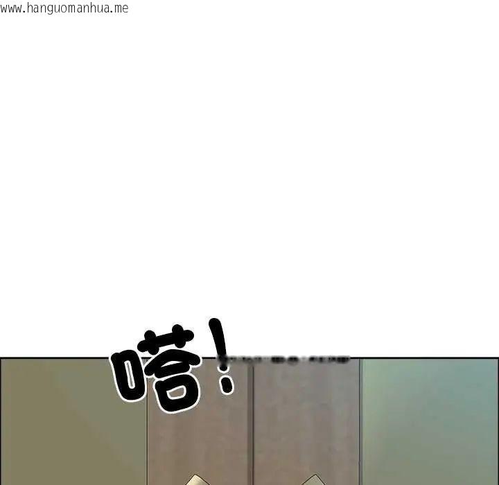 韩国漫画最强男人/天降奇迹韩漫_最强男人/天降奇迹-第77话在线免费阅读-韩国漫画-第71张图片