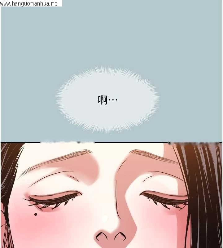 韩国漫画不要恋爱要打砲韩漫_不要恋爱要打砲-第46话-真正焦急的人是谁?在线免费阅读-韩国漫画-第36张图片
