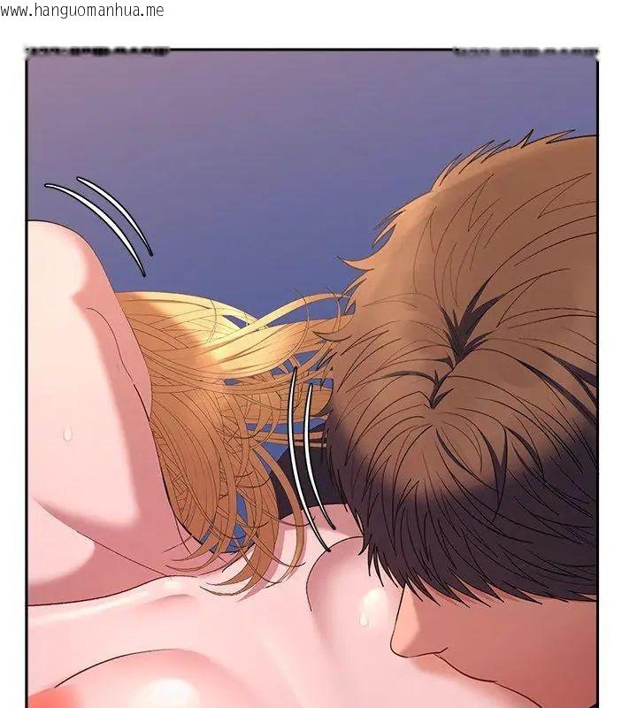 韩国漫画她们教会我的事/全员交往中韩漫_她们教会我的事/全员交往中-第35话在线免费阅读-韩国漫画-第102张图片