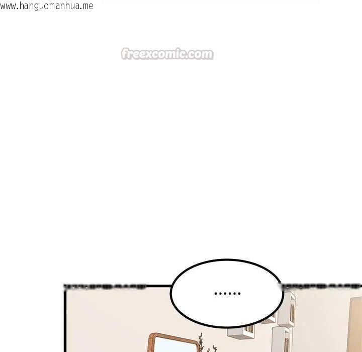 韩国漫画发小碰不得/强制催眠韩漫_发小碰不得/强制催眠-第121话在线免费阅读-韩国漫画-第135张图片