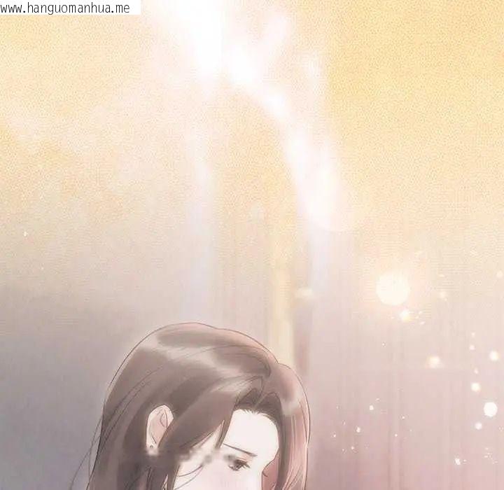 韩国漫画契约的代价/要命的契约韩漫_契约的代价/要命的契约-第30话在线免费阅读-韩国漫画-第40张图片