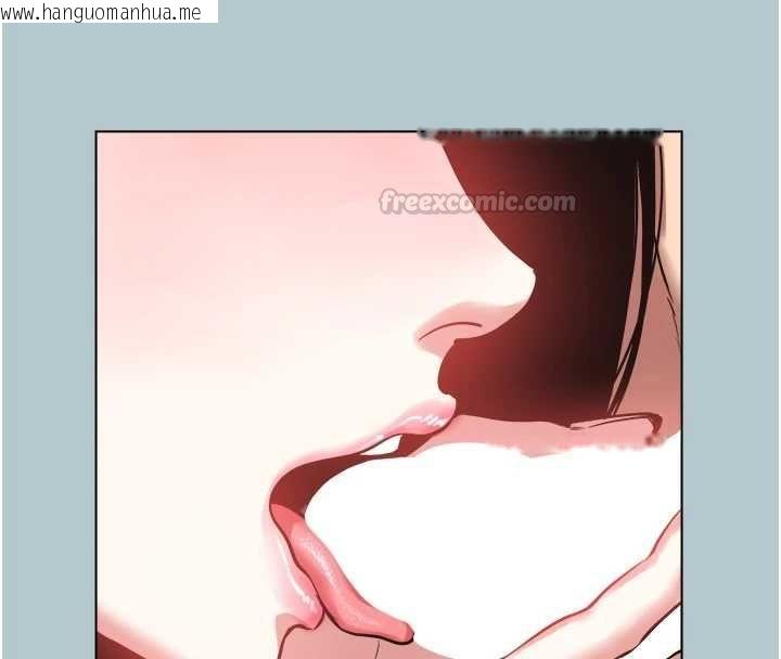 韩国漫画不要恋爱要打砲韩漫_不要恋爱要打砲-第46话-真正焦急的人是谁?在线免费阅读-韩国漫画-第30张图片