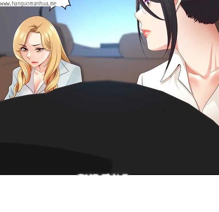 韩国漫画最强男人/天降奇迹韩漫_最强男人/天降奇迹-第77话在线免费阅读-韩国漫画-第27张图片