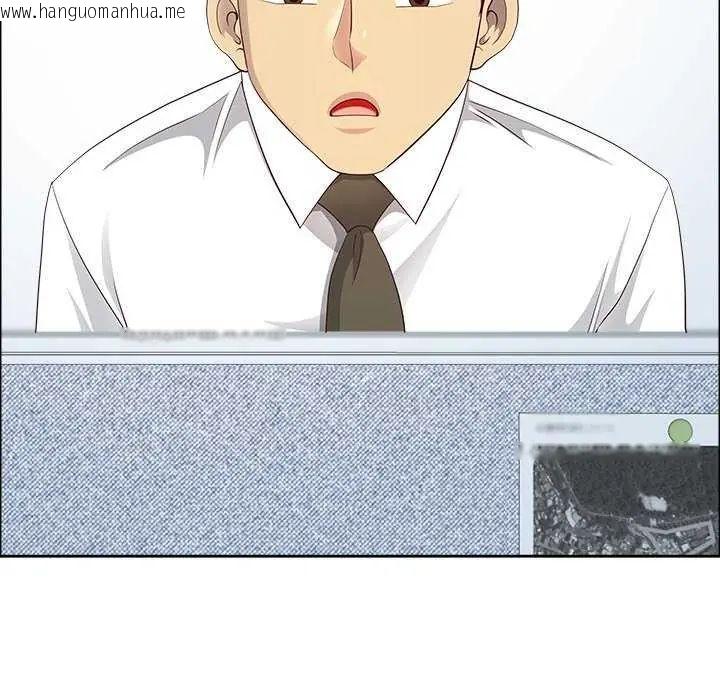 韩国漫画最强男人/天降奇迹韩漫_最强男人/天降奇迹-第77话在线免费阅读-韩国漫画-第52张图片