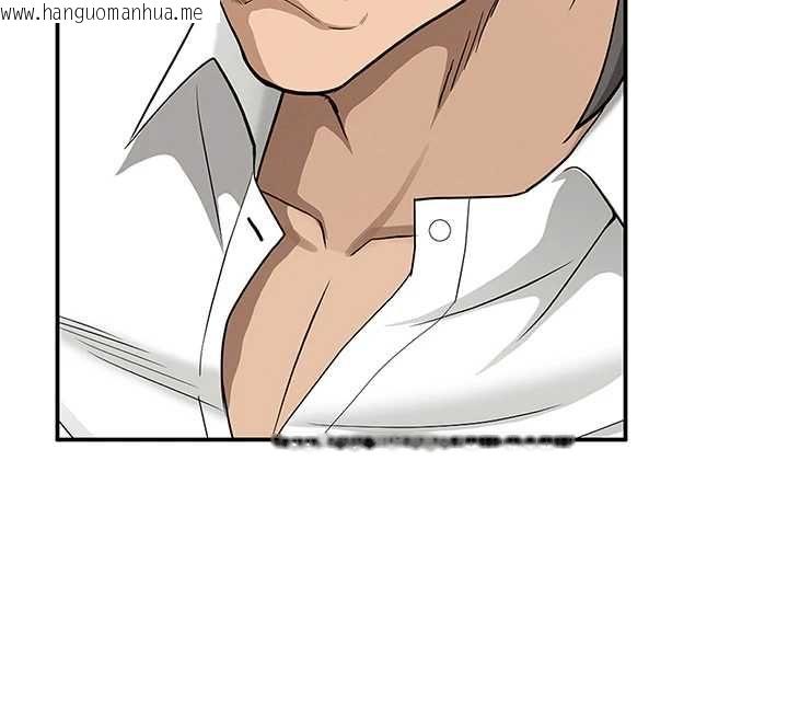 韩国漫画罪爱人妻韩漫_罪爱人妻-第36话-变质的上司与下属的关系在线免费阅读-韩国漫画-第6张图片
