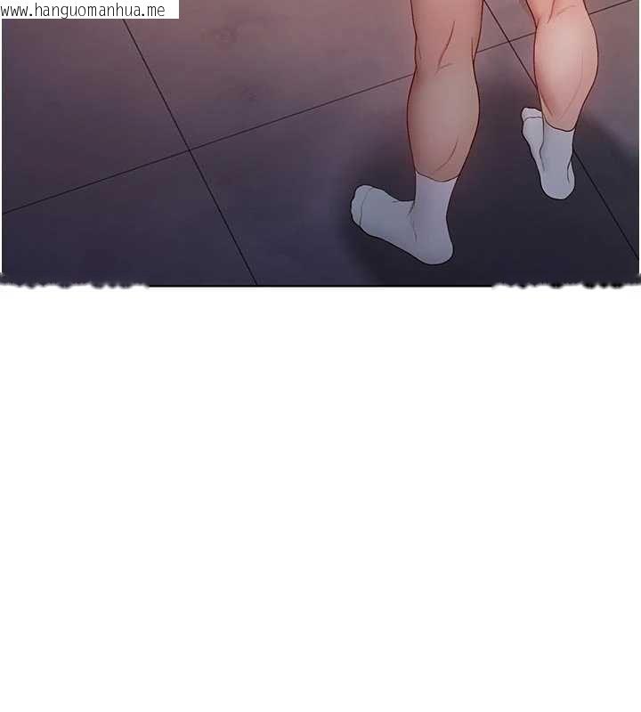 韩国漫画不纯吸血鬼韩漫_不纯吸血鬼-第20话-这样真的好羞耻在线免费阅读-韩国漫画-第41张图片