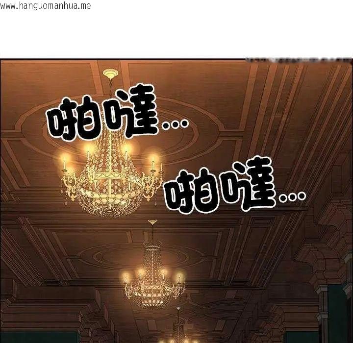 韩国漫画最强男人/天降奇迹韩漫_最强男人/天降奇迹-第77话在线免费阅读-韩国漫画-第171张图片