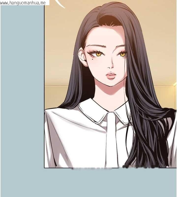 韩国漫画不要恋爱要打砲韩漫_不要恋爱要打砲-第46话-真正焦急的人是谁?在线免费阅读-韩国漫画-第87张图片