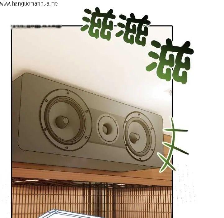 韩国漫画夫妇游戏/夫妇挑战赛韩漫_夫妇游戏/夫妇挑战赛-第80话在线免费阅读-韩国漫画-第20张图片