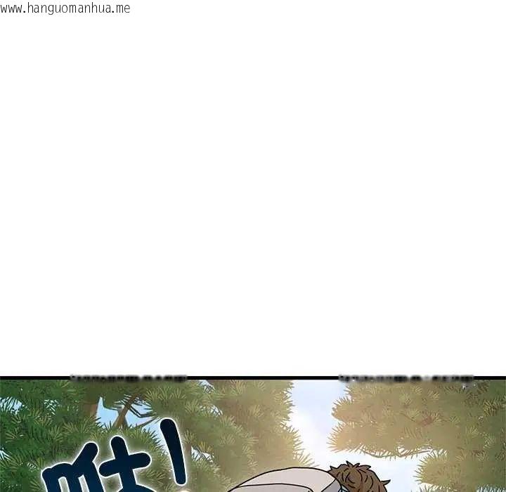 韩国漫画发小碰不得/强制催眠韩漫_发小碰不得/强制催眠-第121话在线免费阅读-韩国漫画-第97张图片