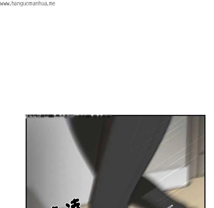 韩国漫画野兽的王国/野兽的乐章韩漫_野兽的王国/野兽的乐章-第26话在线免费阅读-韩国漫画-第145张图片