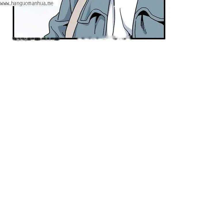 韩国漫画发小碰不得/强制催眠韩漫_发小碰不得/强制催眠-第121话在线免费阅读-韩国漫画-第124张图片