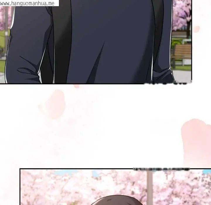 韩国漫画校花的双面生活韩漫_校花的双面生活-第42话在线免费阅读-韩国漫画-第172张图片