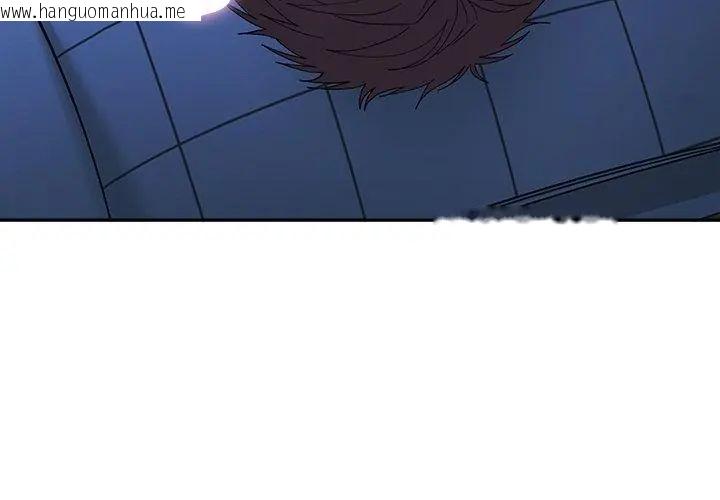 韩国漫画她们教会我的事/全员交往中韩漫_她们教会我的事/全员交往中-第35话在线免费阅读-韩国漫画-第140张图片