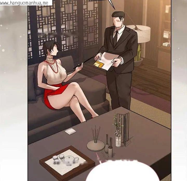 韩国漫画契约的代价/要命的契约韩漫_契约的代价/要命的契约-第30话在线免费阅读-韩国漫画-第136张图片