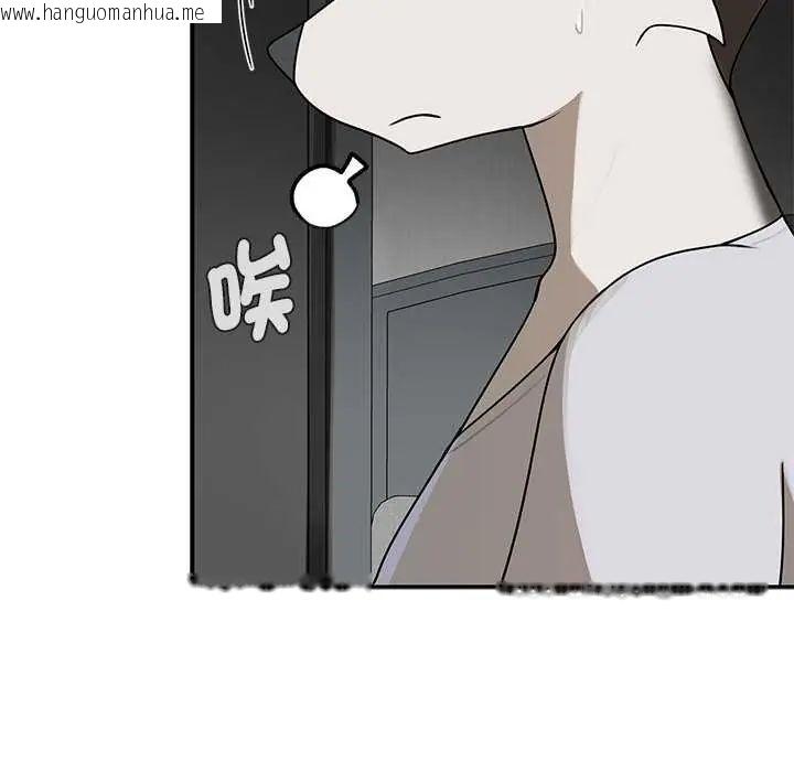 韩国漫画野兽的王国/野兽的乐章韩漫_野兽的王国/野兽的乐章-第26话在线免费阅读-韩国漫画-第81张图片