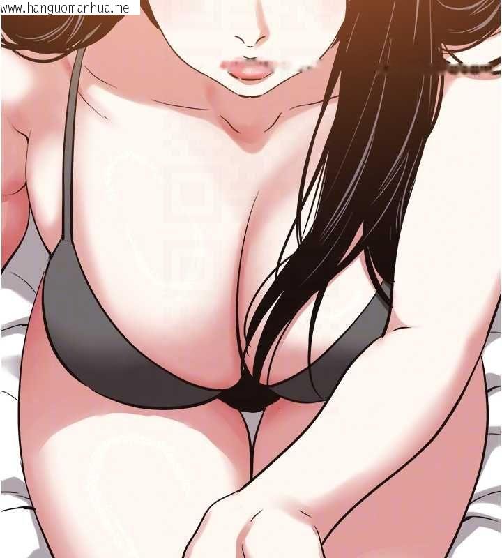 韩国漫画不要恋爱要打砲韩漫_不要恋爱要打砲-第46话-真正焦急的人是谁?在线免费阅读-韩国漫画-第20张图片