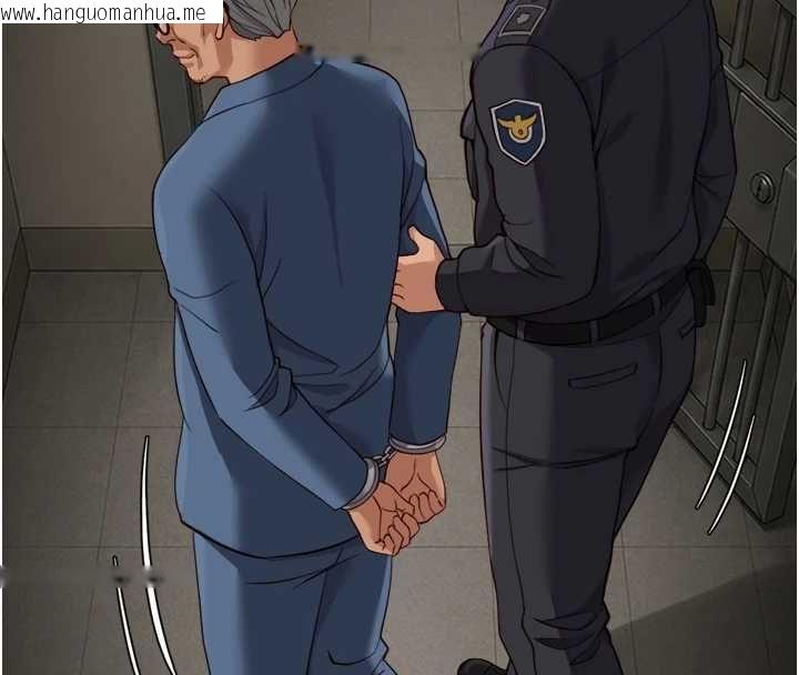 韩国漫画鲁蛇社畜的金手指韩漫_鲁蛇社畜的金手指-第74话-太久没「修理」妳了在线免费阅读-韩国漫画-第164张图片