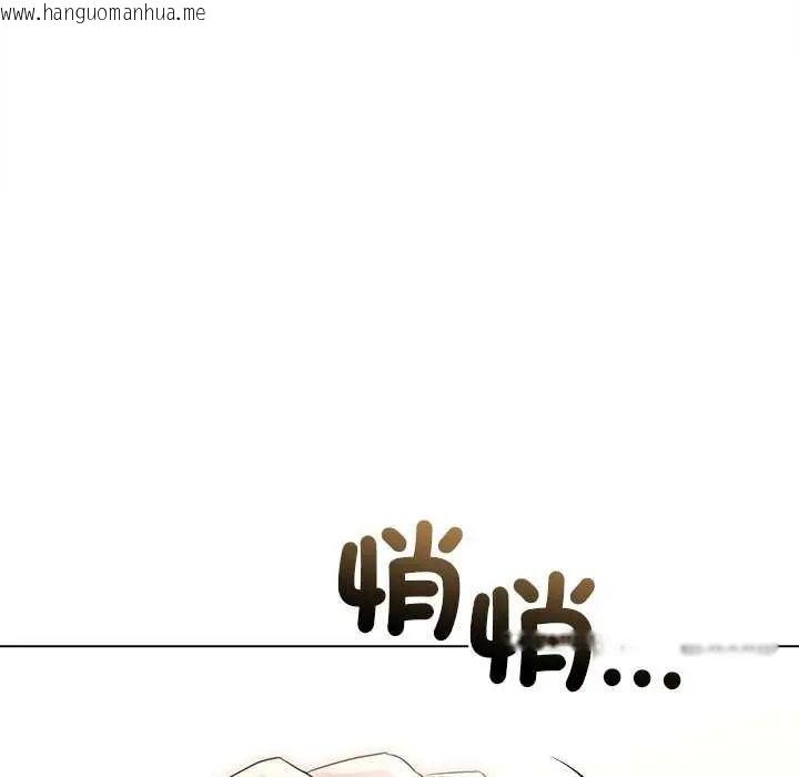 韩国漫画契约的代价/要命的契约韩漫_契约的代价/要命的契约-第30话在线免费阅读-韩国漫画-第20张图片