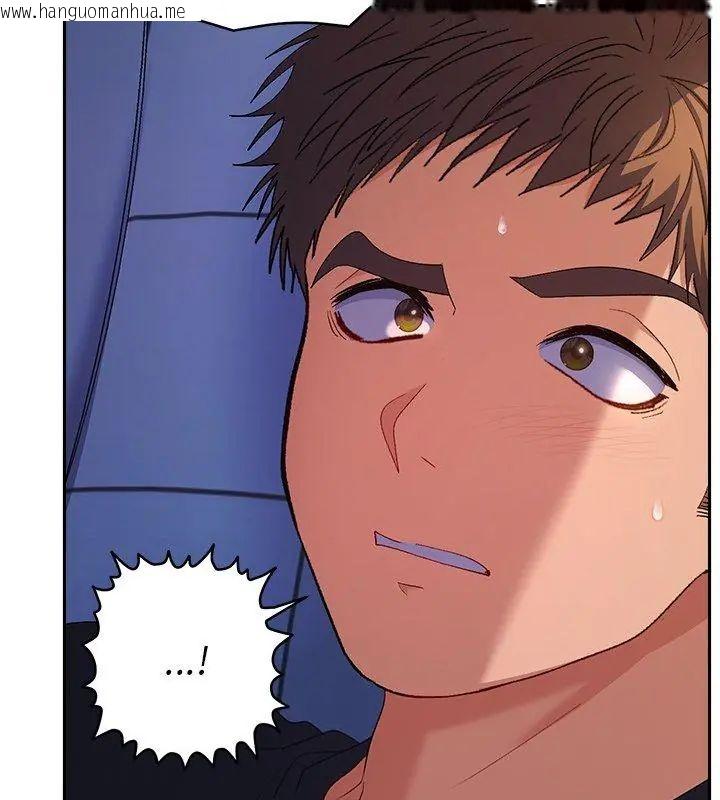 韩国漫画她们教会我的事/全员交往中韩漫_她们教会我的事/全员交往中-第35话在线免费阅读-韩国漫画-第162张图片