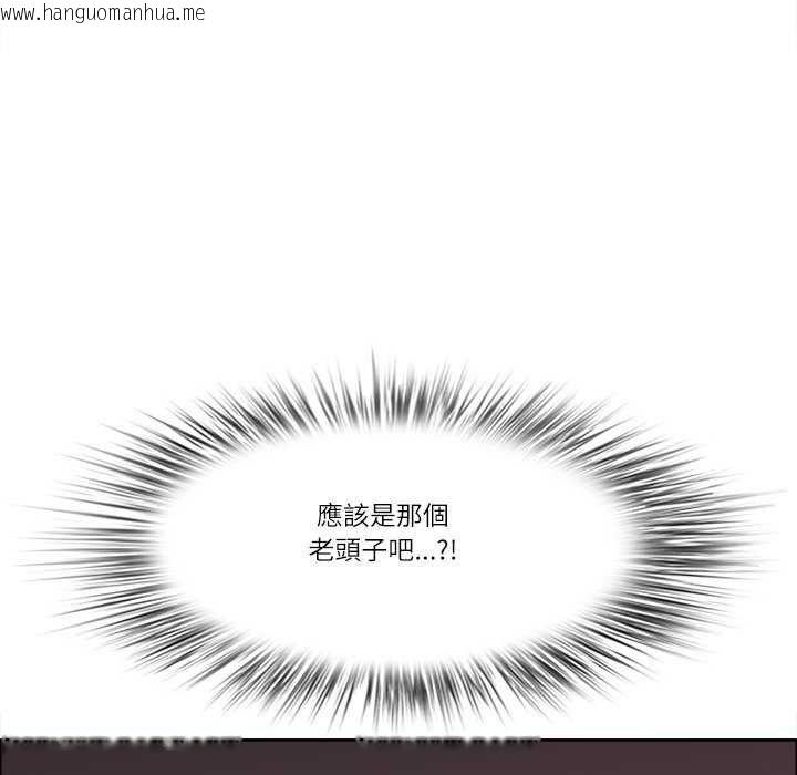 韩国漫画最强男人/天降奇迹韩漫_最强男人/天降奇迹-第77话在线免费阅读-韩国漫画-第136张图片
