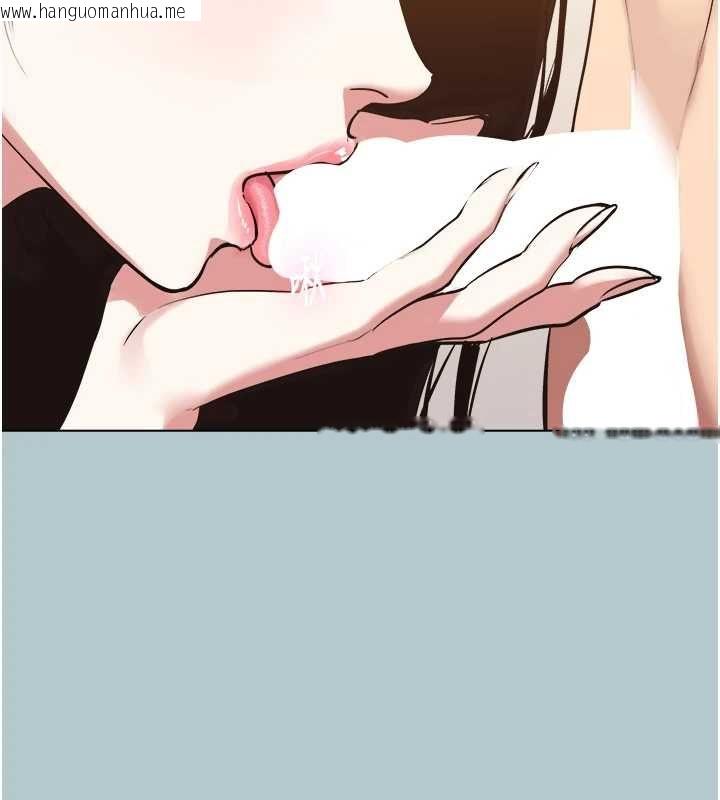 韩国漫画不要恋爱要打砲韩漫_不要恋爱要打砲-第46话-真正焦急的人是谁?在线免费阅读-韩国漫画-第24张图片